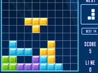 Игра Тетрис 2D классический