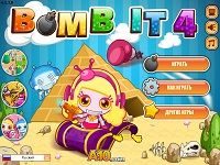 Игра Взорви это 4