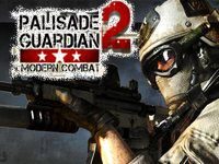 Игра Защита базы 2