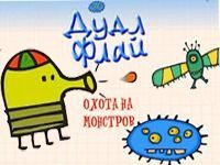 Игра Дудл Флай