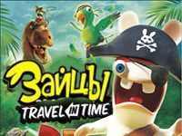 Игра Бешеные Кролики: 2 вторжение