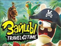 Игра Бешеные Кролики: 2 вторжение