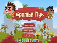 Играть на двоих в 2 пердунов