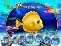 Игра «Фишдом»: играть на русском