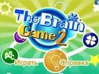 Игры для мозга на русском