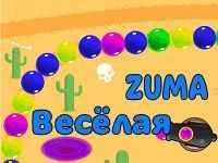 Игра Весёлая Зума на весь экран