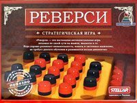 Онлайн игра «Реверси»