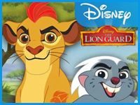 Игра «Лев Хранитель»