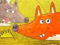 Игра «Лиса и утка»