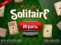 Игра Клондайк Солитер на 1 и 3 карты