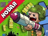Игра Зомби Батл Рояль ИО