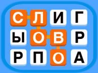 Игра Соедини Буквы в Слова