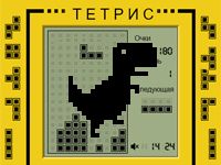 Игра Ретро Тетрис 2Д