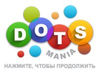 Игра Соедини Точки