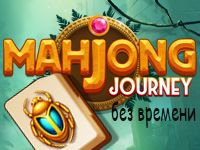 Игра Маджонг Джунгли
