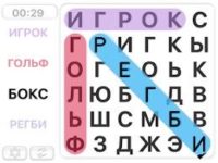 Игра Классический Поиск Слов