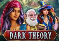 Игра найди предметы Тёмная Теория