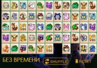Игра Маджонг Покемоны без времени