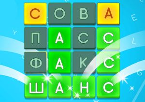 Игра Угадай Слово